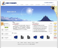 網(wǎng)站設(shè)計(jì)、開(kāi)發(fā)與制作 構(gòu)建數(shù)字時(shí)代的三部曲